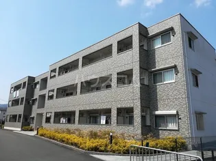 グランド堀の画像