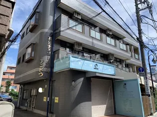 メゾン中沢の画像