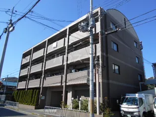 グランビュー葛野の画像