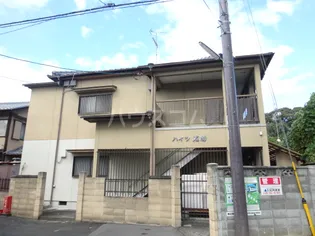 ハイツ光陽【2階】の外観