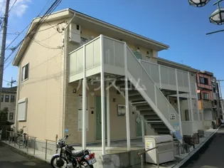 アムール相模が丘の画像