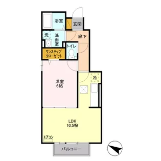 エミネンス【1階】の間取り