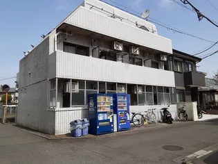神奈川県相模原市南区相模大野2丁目【マンション】の外観