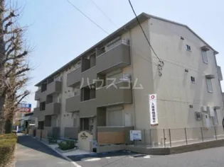 カーサ ペーラの画像