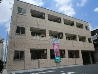 神奈川県相模原市南区麻溝台6丁目【マンション】の外観