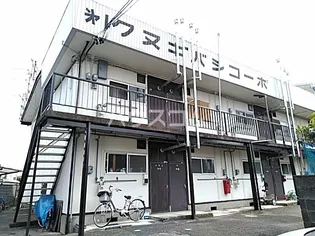 第一クヌギバシコーポの画像