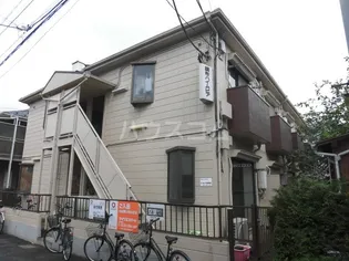 東京都調布市小島町2丁目【アパート】の外観