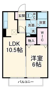 ラ・パール【101号室】の間取り