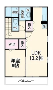 ソフィア野川【2階】の間取り