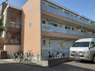 神奈川県相模原市南区相模大野2丁目【アパート】の外観