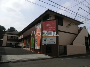 タウンハイム国立の画像