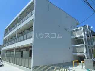 リブリ TIERRAの画像