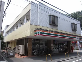 東京都調布市菊野台1丁目【マンション】の外観