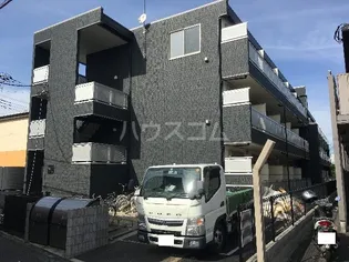 神奈川県相模原市南区文京1丁目【アパート】の外観