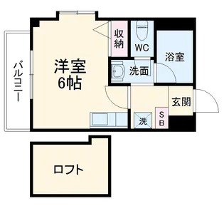 カーザアルテ【301号室】の間取り