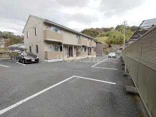 アヴェルラ草薙の画像