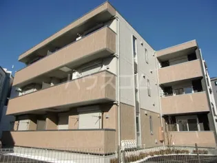 ヴィラ ホースシューの画像