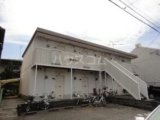 駒越ロッジの画像