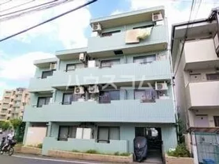 メゾン ド ヴェルジェの画像