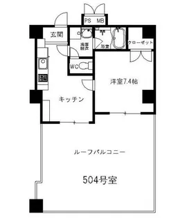 ヴェルドミール【5階】の間取り