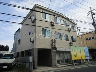 東京都府中市栄町1丁目【アパート】の外観