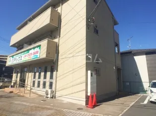 インフィニットⅢの画像