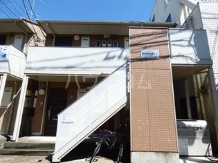 コンフォールIIの画像