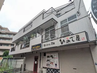 フローラ多摩の画像