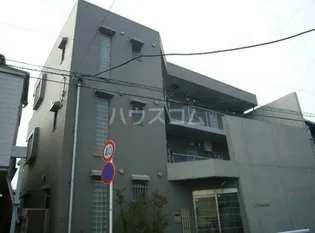 ラプロスペリタの画像