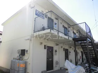 グリーンハイツの画像