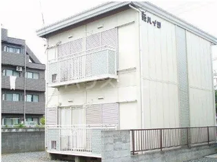 萩ハイツの画像