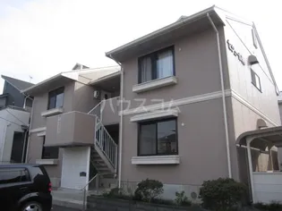 セジュール翔の画像