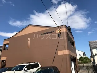 ネオコスモ西沢の画像