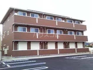 セジュールオッツSからさわの画像