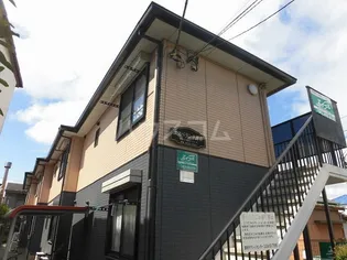 エスペランサ調布【2階】の外観