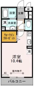 エミネンスⅡ【205号室】の間取り
