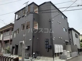 BRILLO INICIOの画像