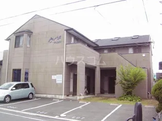 セザンヌ小鷹野2の画像