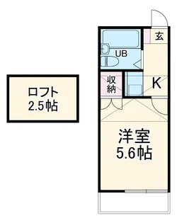 アネックス宮前平【2階】の間取り