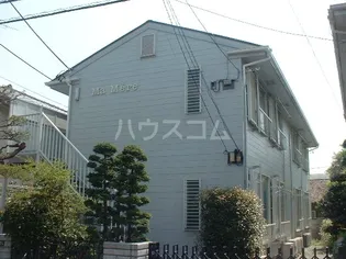 東京都国立市東1丁目【アパート】の外観