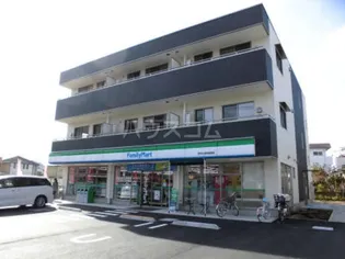 東京都府中市府中町3丁目【マンション】の外観