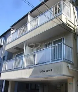 神奈川県相模原市南区豊町【マンション】の外観