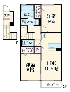 プランドールコート【2階】の間取り