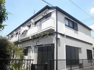 アメニティ国立の画像