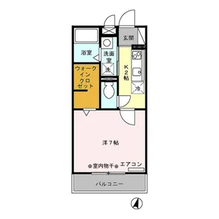エクレール【3階】の間取り
