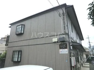 玉二ハイツの画像