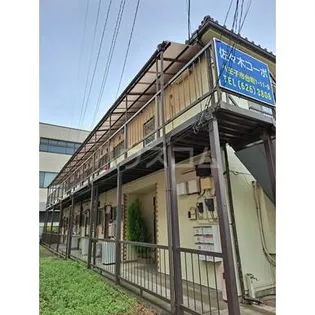 佐々木コーポの画像