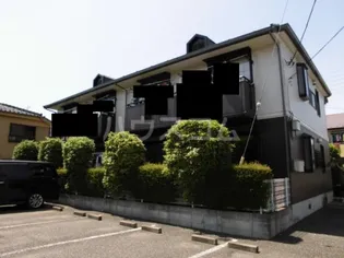 イソヌマ ハイツ2の画像