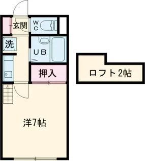 ヴェルテ奥西パートⅡ【205号室】の間取り