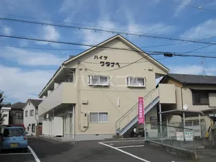 ハイツワタナベの画像